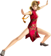 Ursula | Final Fantasy Wiki | Fandom