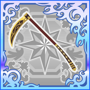 Plaga Scythe (SSR).