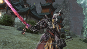 FFXIV Zenos Katana