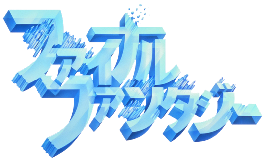 final fantasy advent children logo