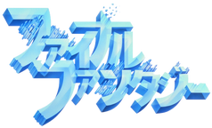 Final-Fantasy-Japanese-Logo