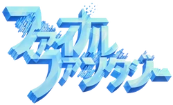 Логотип оригинальной японской версии игры для Famicom.