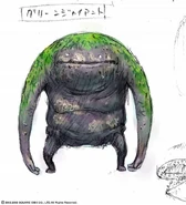 Goobbue.jpg (68 kB) Ilustración de diseño.