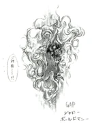 Shadow FFV Art.jpg (28 KB) Concept artwork by Tetsuya Nomura.