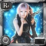 Square Enix Legend World - Lumina R+