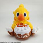 25th anniversary chocobo plushie
