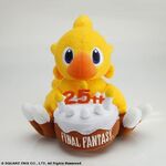 25th anniversary chocobo plushie