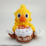 25th anniversary chocobo plushie