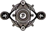 Anima's seal.