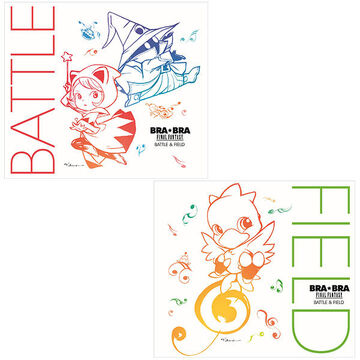 BRA☆BRA Final Fantasy Battle & Field | Final Fantasy Wiki | Fandom