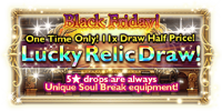 FFRK Black Friday Bonanza