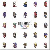 Final-Fantasy-Tribute-Thanks