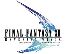 Guide Stratégique FINAL FANTASY XII REVENANT WINGS – Square Enix (Anglais)