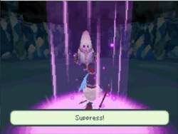 Suppress.
