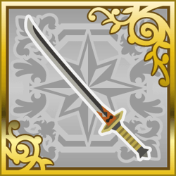 Final Fantasy Airborne Brigade (SR) [FFXII].