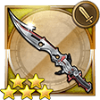 Blazefire Saber in Final Fantasy Record Keeper.