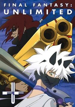 Final Fantasy Unlimited Final Fantasy Wiki Fandom Final Fantasy Unlimited Final Fantasy Wiki Fandom
