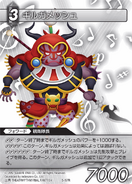 Gilgamesh Theatrhythm TCG