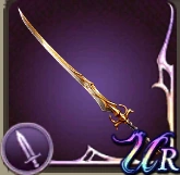 War of the Visions: Final Fantasy Brave Exvius.