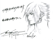 Noctis (FF 25th ANNIVERSARY EVENT)