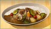 Садовый карри
