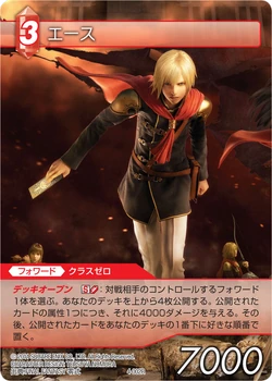 Ace (Type-0)/Other appearances | Final Fantasy Wiki | Fandom