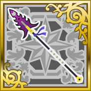 Final Fantasy Airborne Brigade (SR+).