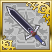 Final Fantasy Airborne Brigade (SR).