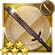 FFRK Kagenui FFXII