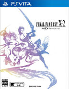 FFX-2 HD Remaster Vita JPN