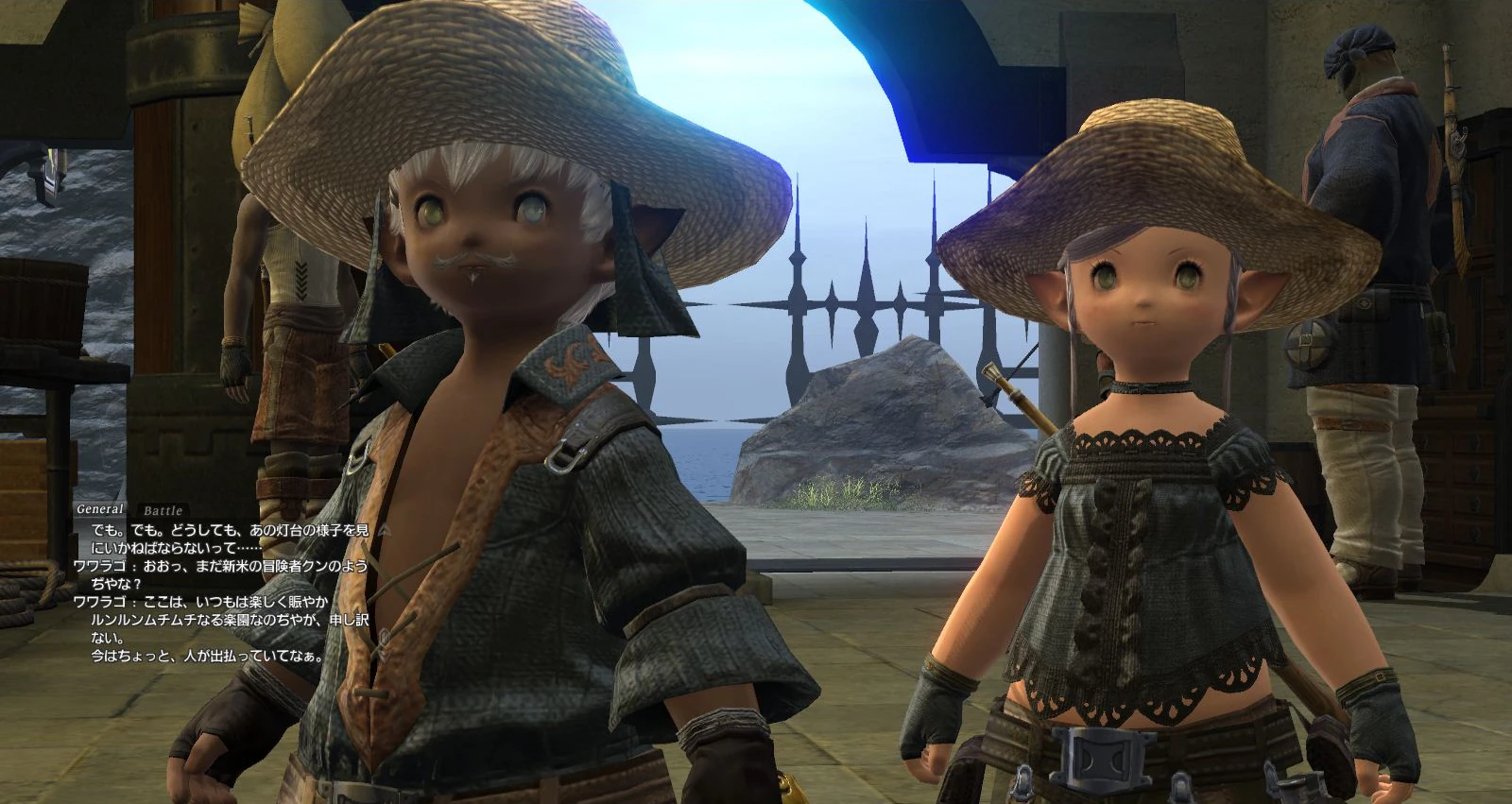 FFXIV 1x Wawalago and Sisipu