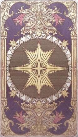 Back side of the astrologian's arcana.