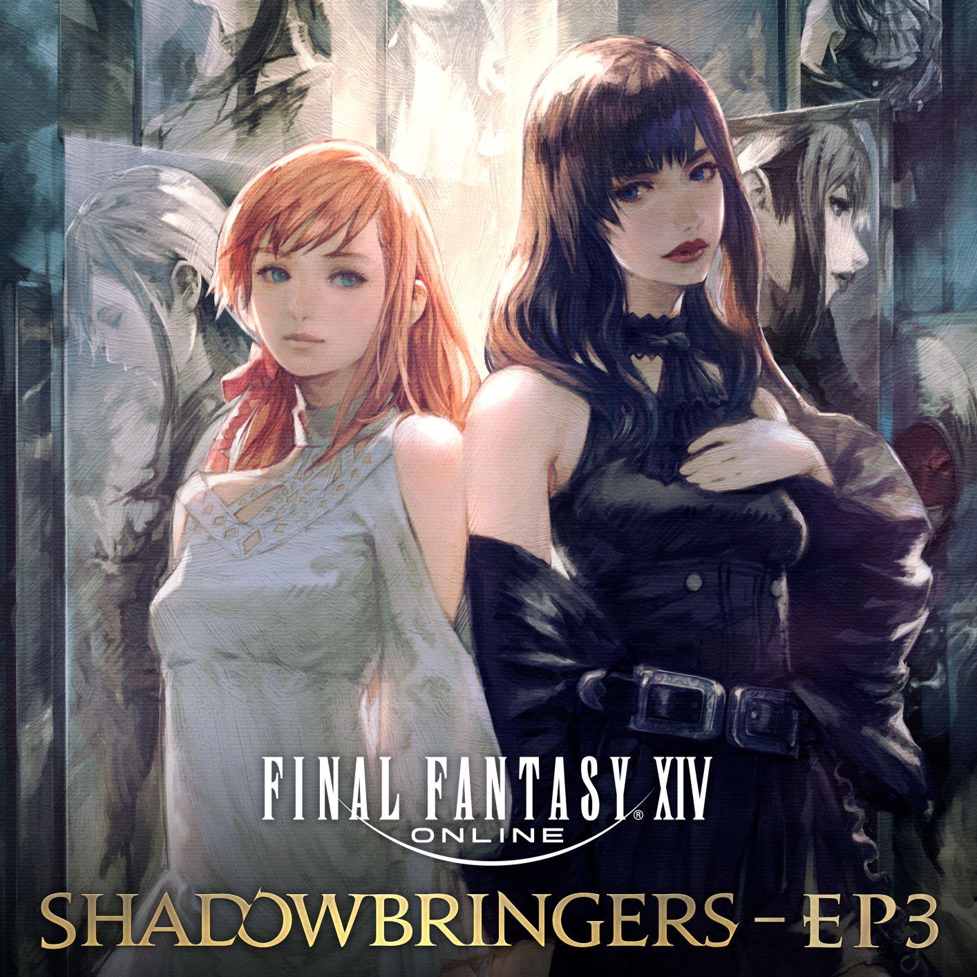 Final Fantasy XIV: Shadowbringers - EP 3 | Final Fantasy Wiki | Fandom