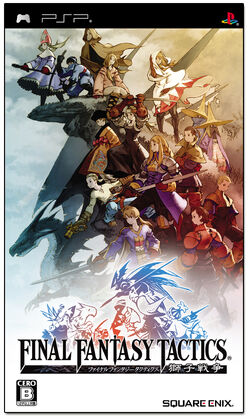 PSP] Final Fantasy Tactics (Versão 1.2)