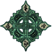 Glyph - Arrow.png (212 KB) Cloister Glyph.
