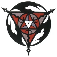 Kuja Emblem FFIX Art.jpg (43 KB) "Kuja's Emblem", seen on the extraction circle in Mount Gulug.