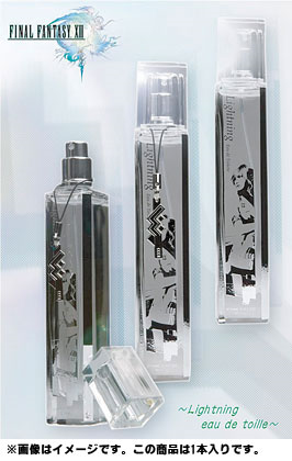 Final Fantasy perfumes and fragrances | Final Fantasy Wiki | Fandom