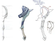 MythrilRacket.png (199 KB) Artwork.