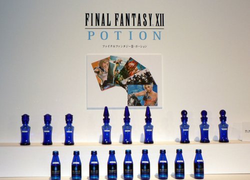 Potion (energy drink) | Final Fantasy Wiki | Fandom