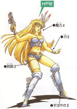 Final Fantasy Legend Ii Concept Art Final Fantasy Wiki Fandom