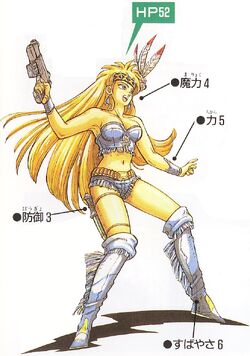 Final Fantasy Legend Ii Concept Art Final Fantasy Wiki Fandom Final Fantasy Legend Ii Concept Art Final Fantasy Wiki Fandom