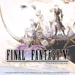 Final Fantasy V Final Fantasy Wiki Fandom