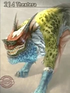 Bestiary entry (PlayStation 2).