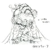 Concept artwork of #168/#171 Unknown by Tetsuya Nomura.