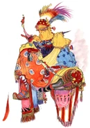 Amano Gogo.jpg (184 KB) Amano Gogo