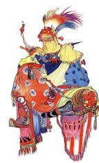 Amano Gogo.jpg