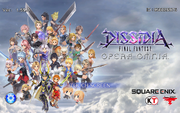 DFFOO Title Screen 04