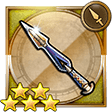 FFRK Danjuro FFXII