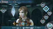 Creating a cadet in Final Fantasy Agito.