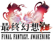 Last Fantasy Enkindling